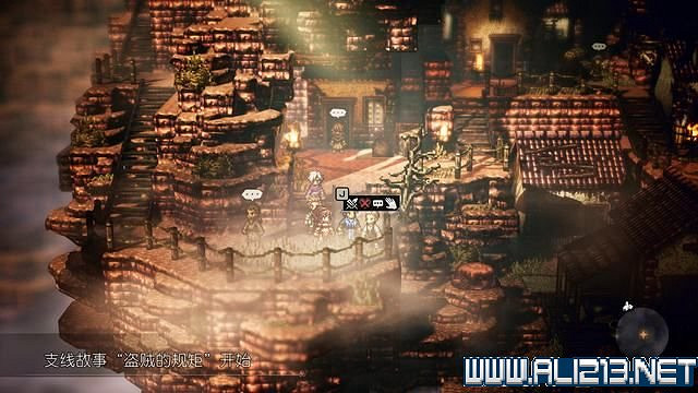 《歧路旅人》全支線解鎖+觸發方法圖文攻略 歧路旅人支線怎麽做? 《歧路旅人》全支線解鎖+觸發方法圖文攻略 歧路旅人支線怎麽做?