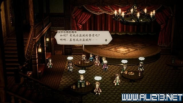 《歧路旅人》全支線解鎖+觸發方法圖文攻略 歧路旅人支線怎麽做? 《歧路旅人》全支線解鎖+觸發方法圖文攻略 歧路旅人支線怎麽做?