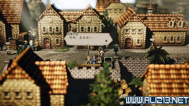 《歧路旅人》全支線解鎖+觸發方法圖文攻略 歧路旅人支線怎麽做? 《歧路旅人》全支線解鎖+觸發方法圖文攻略 歧路旅人支線怎麽做?