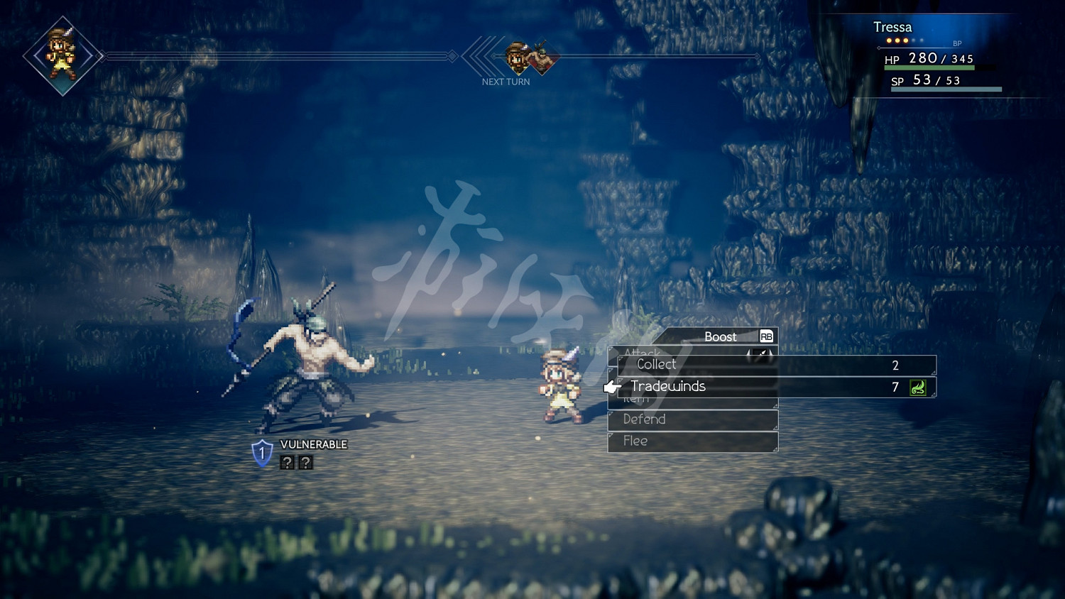 《歧路旅人》全地區支線任務位置一覽 全支線任務完成攻略 《歧路旅人》全地區支線任務位置一覽 全支線任務完成攻略