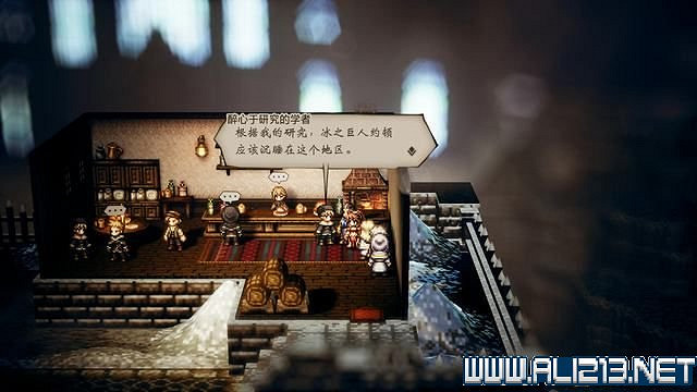 《歧路旅人》全支線解鎖+觸發方法圖文攻略 歧路旅人支線怎麽做? 《歧路旅人》全支線解鎖+觸發方法圖文攻略 歧路旅人支線怎麽做?