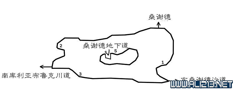 《歧路旅人》紫色寶箱攻略大全 歧路旅人全地圖匯總