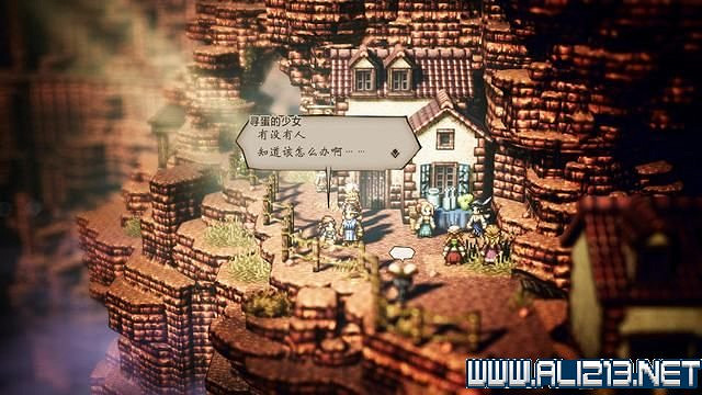 《歧路旅人》全支線解鎖+觸發方法圖文攻略 歧路旅人支線怎麽做? 《歧路旅人》全支線解鎖+觸發方法圖文攻略 歧路旅人支線怎麽做?