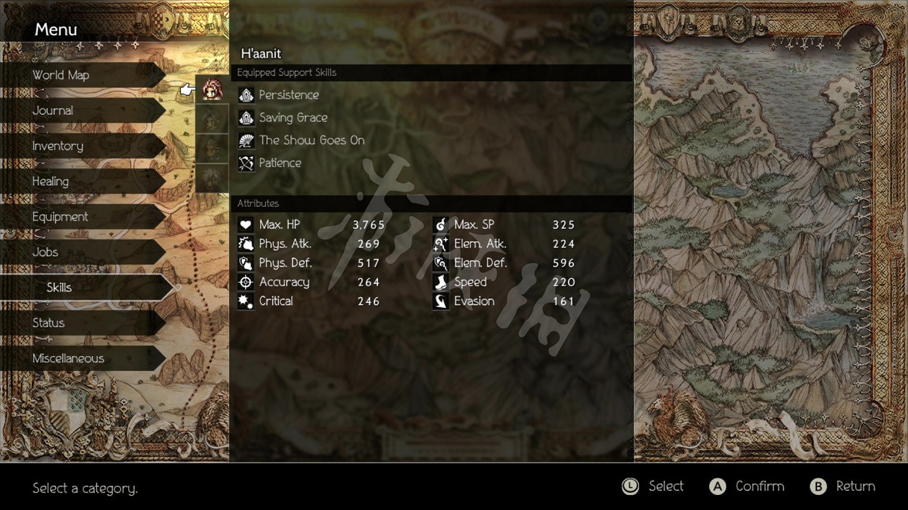 《歧路旅人》最終Boss擊殺方法分享 最終Boss隊伍配置介紹 《歧路旅人》最終Boss擊殺方法分享 最終Boss隊伍配置介紹