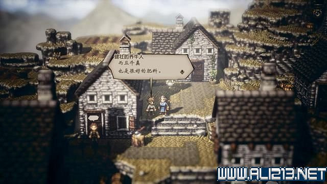 《歧路旅人》全支線解鎖+觸發方法圖文攻略 歧路旅人支線怎麽做? 《歧路旅人》全支線解鎖+觸發方法圖文攻略 歧路旅人支線怎麽做?