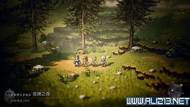 《歧路旅人》紫色寶箱攻略大全 歧路旅人全地圖匯總