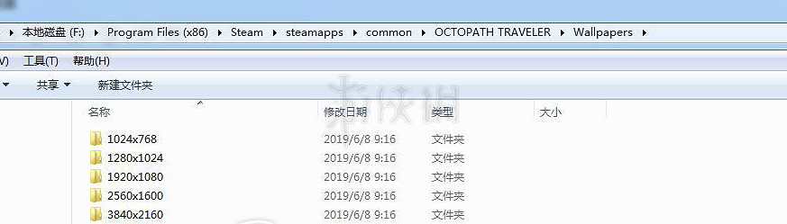 《歧路旅人》預購獎勵怎麽領?預購獎勵領取方法 《歧路旅人》預購獎勵怎麽領?預購獎勵領取方法