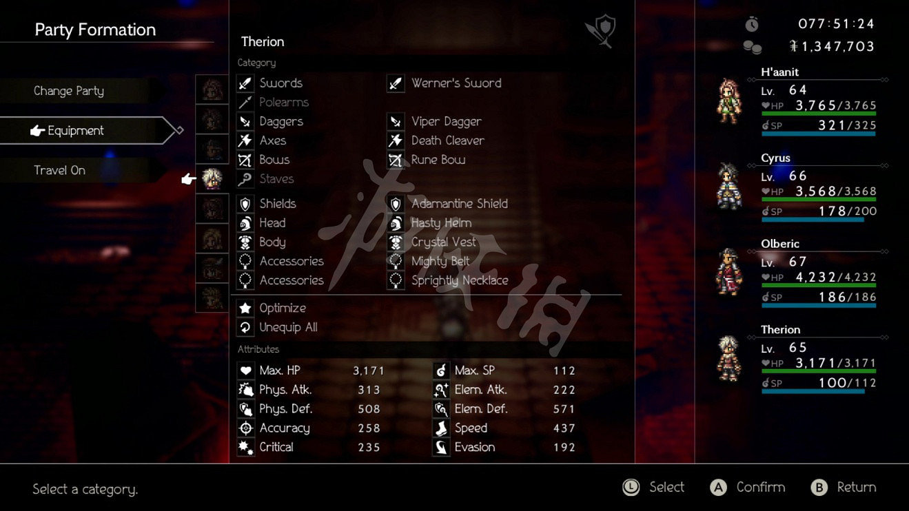 《歧路旅人》最終Boss擊殺方法分享 最終Boss隊伍配置介紹 《歧路旅人》最終Boss擊殺方法分享 最終Boss隊伍配置介紹