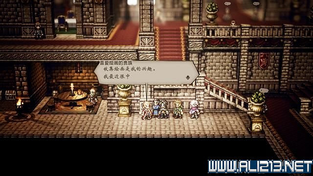 《歧路旅人》全支線解鎖+觸發方法圖文攻略 歧路旅人支線怎麽做? 《歧路旅人》全支線解鎖+觸發方法圖文攻略 歧路旅人支線怎麽做?