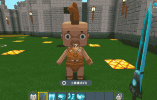 《迷你世界》野人職業有哪些 野人夥伴怎麽轉職 《迷你世界》野人職業有哪些 野人夥伴怎麽轉職