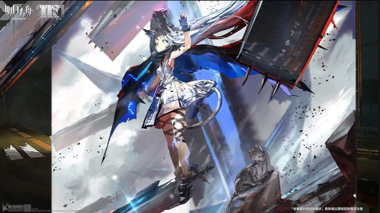 《明日方舟》2.5周年直播內容匯總 感謝慶典2021直播內容 《明日方舟》2.5周年直播內容匯總 感謝慶典2021直播內容