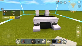 《迷你世界》跑車怎麽做 跑車製作過程 《迷你世界》跑車怎麽做 跑車製作過程