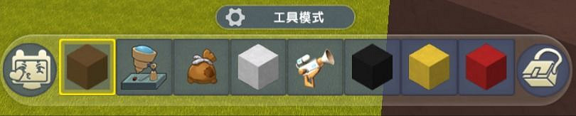 《迷你世界》慕斯蛋糕怎麽做 慕斯蛋糕製作方法 《迷你世界》慕斯蛋糕怎麽做 慕斯蛋糕製作方法