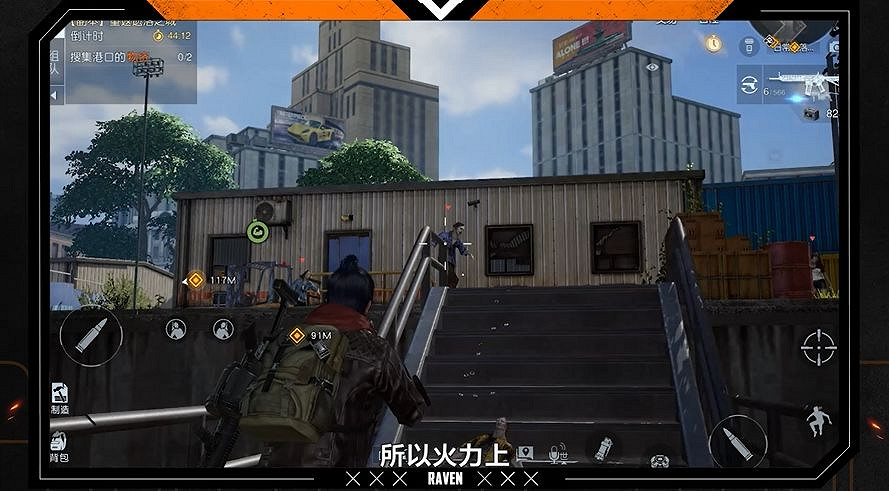 《黎明覺醒》遺落之城副本怎麽過 副本遺落之城通關攻略