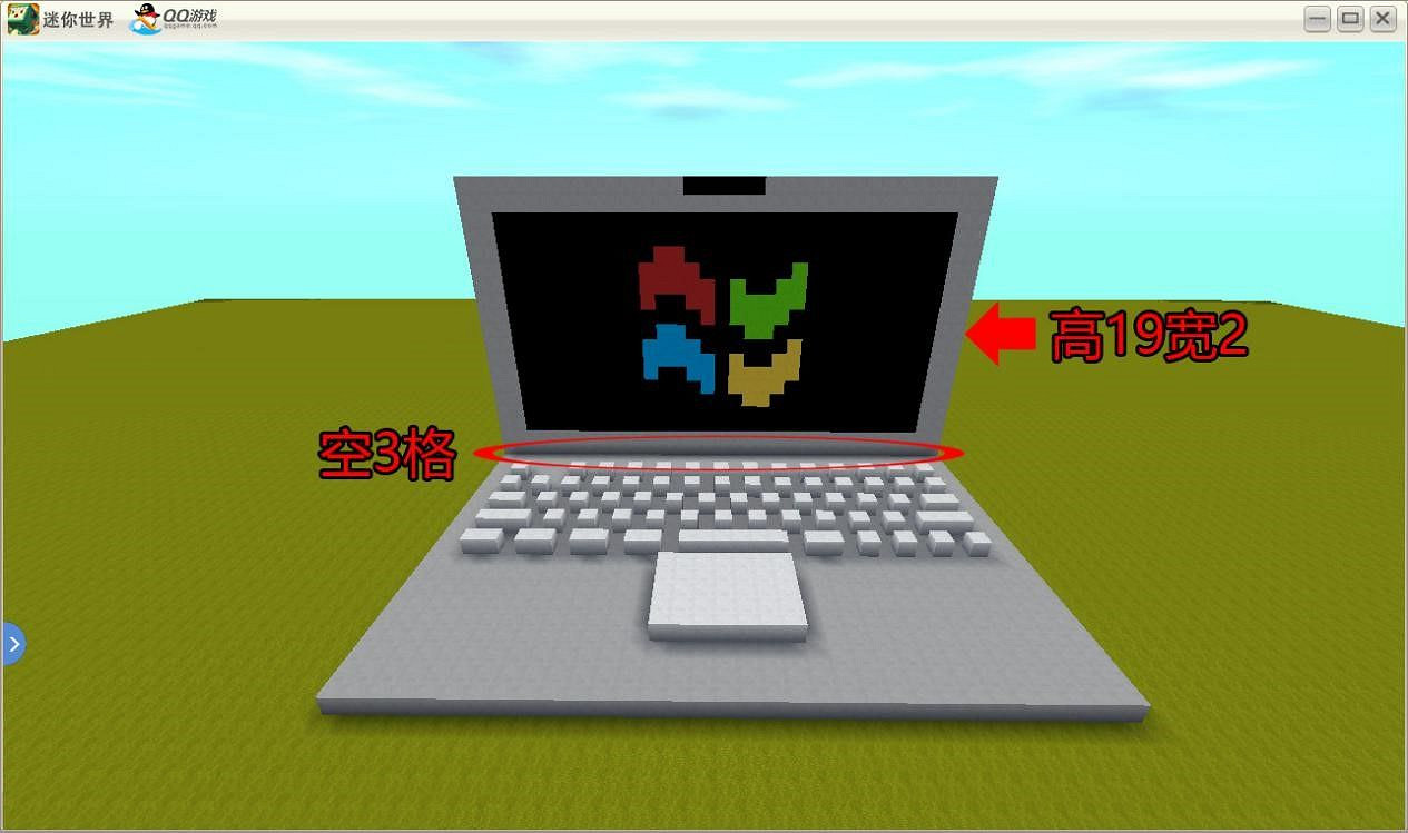 《迷你世界》筆記型電腦怎麽做 筆記型電腦製作方法 《迷你世界》筆記型電腦怎麽做 筆記型電腦製作方法