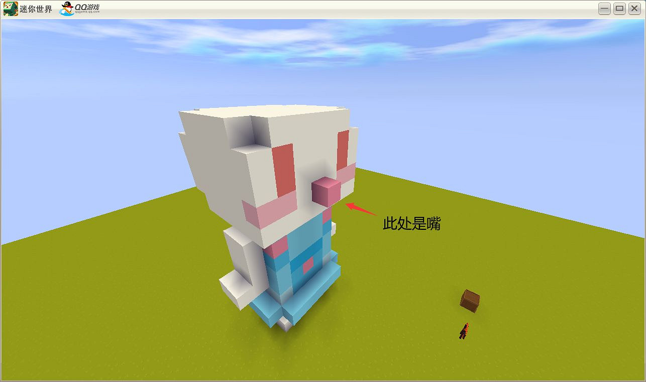 《迷你世界》小兔子怎麽做 小兔子製作教學