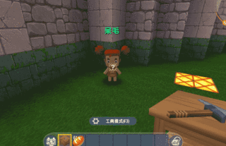《迷你世界》野人職業有哪些 野人夥伴怎麽轉職 《迷你世界》野人職業有哪些 野人夥伴怎麽轉職