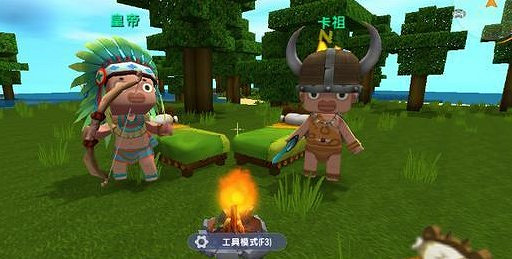 《迷你世界》如何指揮野人 野人夥伴獲取攻略 《迷你世界》如何指揮野人 野人夥伴獲取攻略