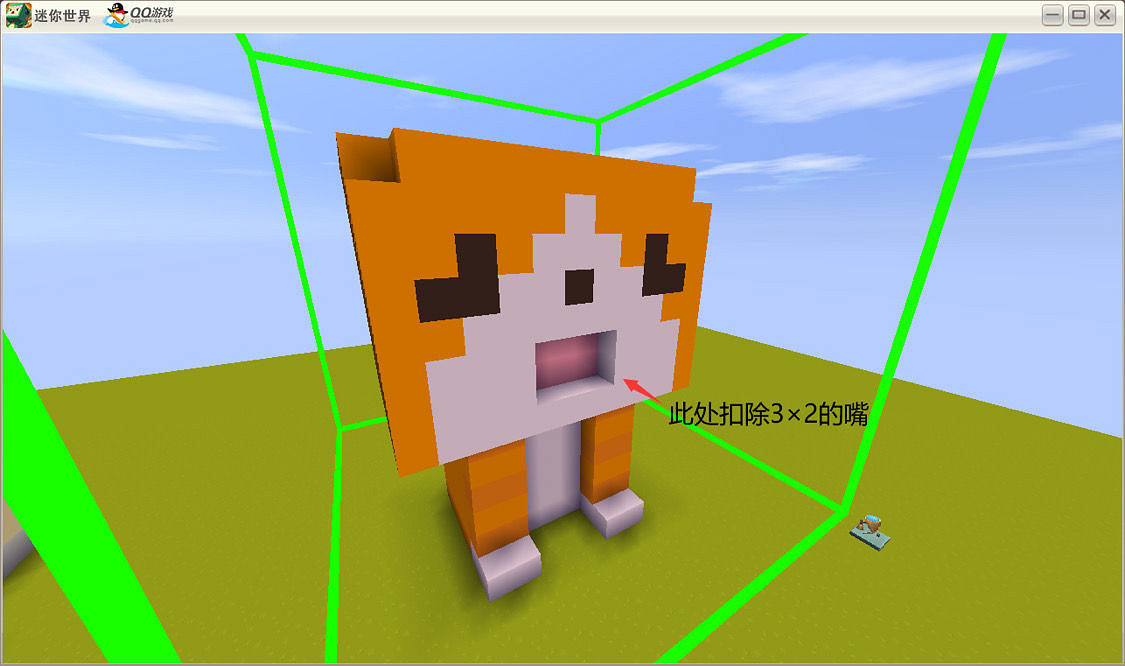 《迷你世界》小貓怎麽做 小貓製作方法 《迷你世界》小貓怎麽做 小貓製作方法