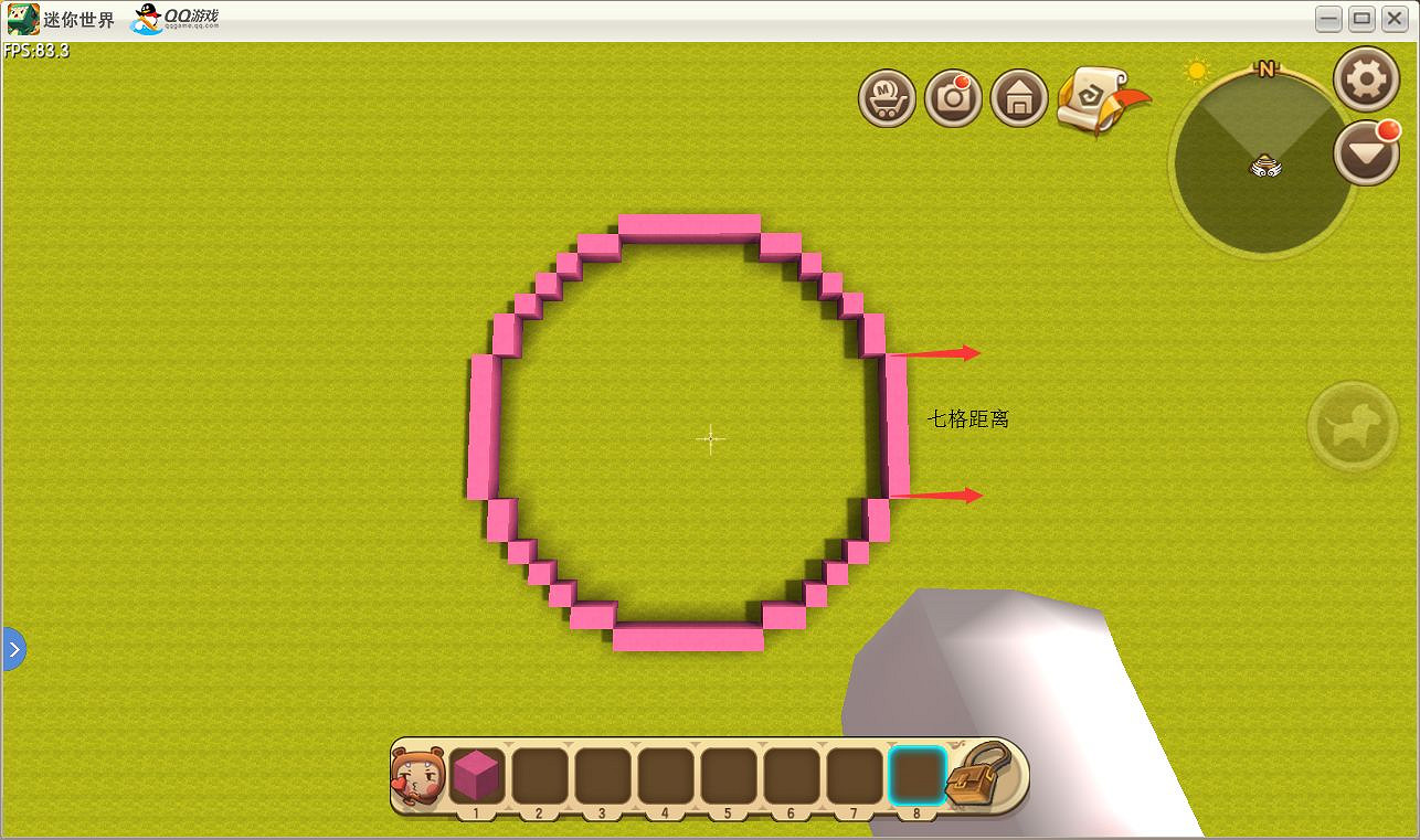 《迷你世界》電飯煲教學 電飯煲怎麽做