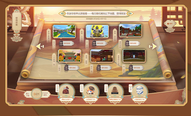 《三國志戰略版》SP袁紹陣容推薦 S5賽季SP袁紹群弓搭配攻略