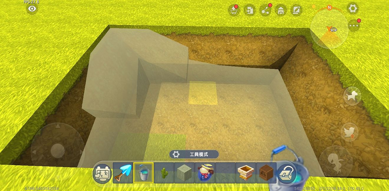 《迷你世界》稻草人捕怪陷阱怎麽做 稻草人捕怪陷阱製作方法 《迷你世界》稻草人捕怪陷阱怎麽做 稻草人捕怪陷阱製作方法