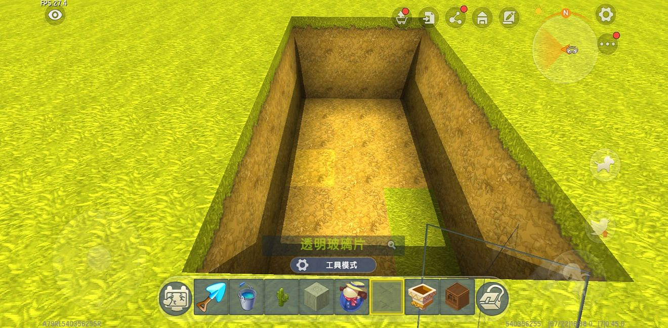 《迷你世界》稻草人捕怪陷阱怎麽做 稻草人捕怪陷阱製作方法 《迷你世界》稻草人捕怪陷阱怎麽做 稻草人捕怪陷阱製作方法