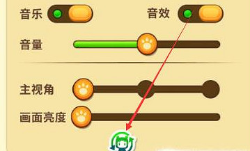 《迷你世界》怎麽切換國際服 迷你世界中國伺服器轉國際服辦法