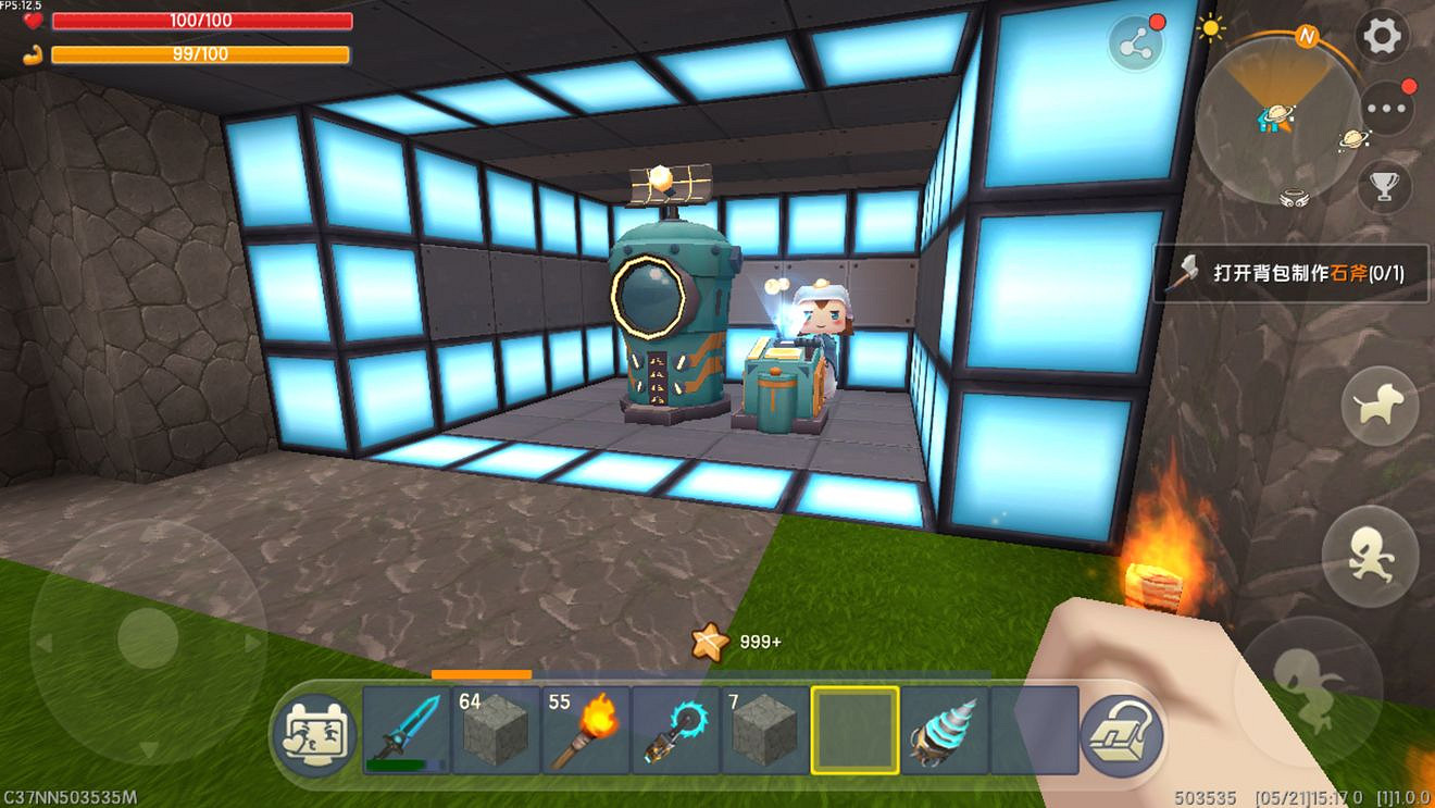 《迷你世界》星站傳送器怎麽使用 道具攻略