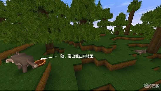 《迷你世界》動物分布在哪 動物分布圖