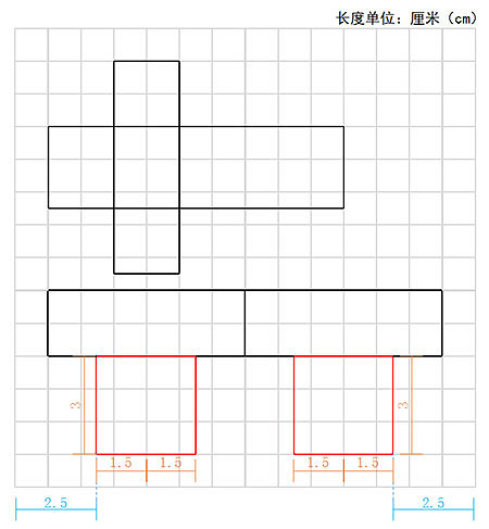 《迷你世界》星圖紙怎麽畫 星圖紙皮膚繪製方法攻略 《迷你世界》星圖紙怎麽畫 星圖紙皮膚繪製方法攻略