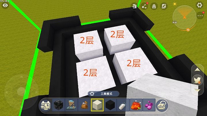 《迷你世界》牛奶凍怎麽做 牛奶凍製作方法 《迷你世界》牛奶凍怎麽做 牛奶凍製作方法