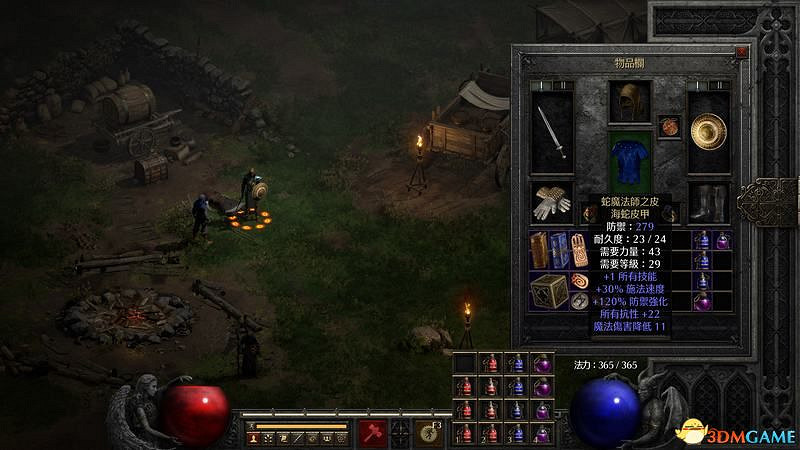 《暗黑破壞神2:獄火重生》裝備系統詳解 裝備合成公式屬性詞綴詳解 《暗黑破壞神2:獄火重生》裝備系統詳解 裝備合成公式屬性詞綴詳解