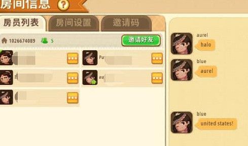 《迷你世界》怎麽切換國際服 迷你世界中國伺服器轉國際服辦法