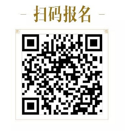 《三國志戰略版》周年慶活動介紹 周年福利免費五星 《三國志戰略版》周年慶活動介紹 周年福利免費五星