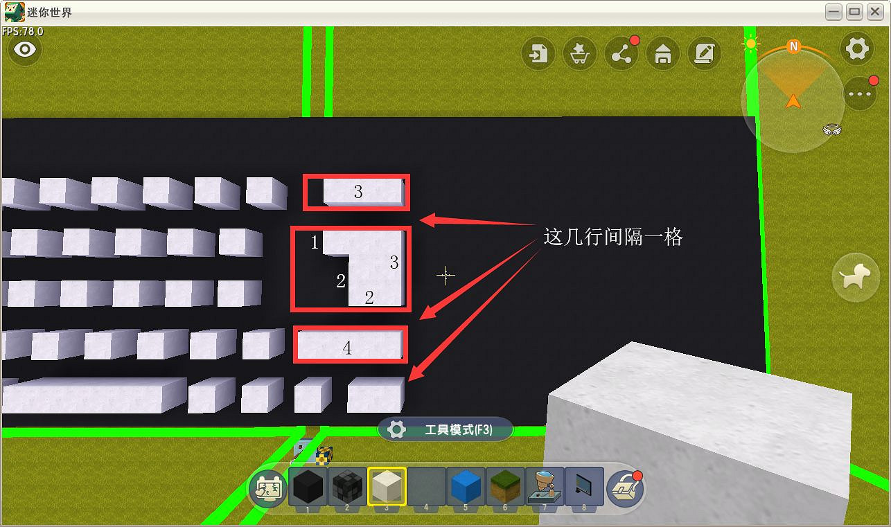 《迷你世界》電腦鍵盤怎麽做 電腦鍵盤製作方法 《迷你世界》電腦鍵盤怎麽做 電腦鍵盤製作方法
