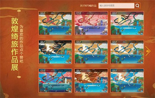 《迷你世界》五周年皮膚怎麽獲得 五周年皮膚獲得方法