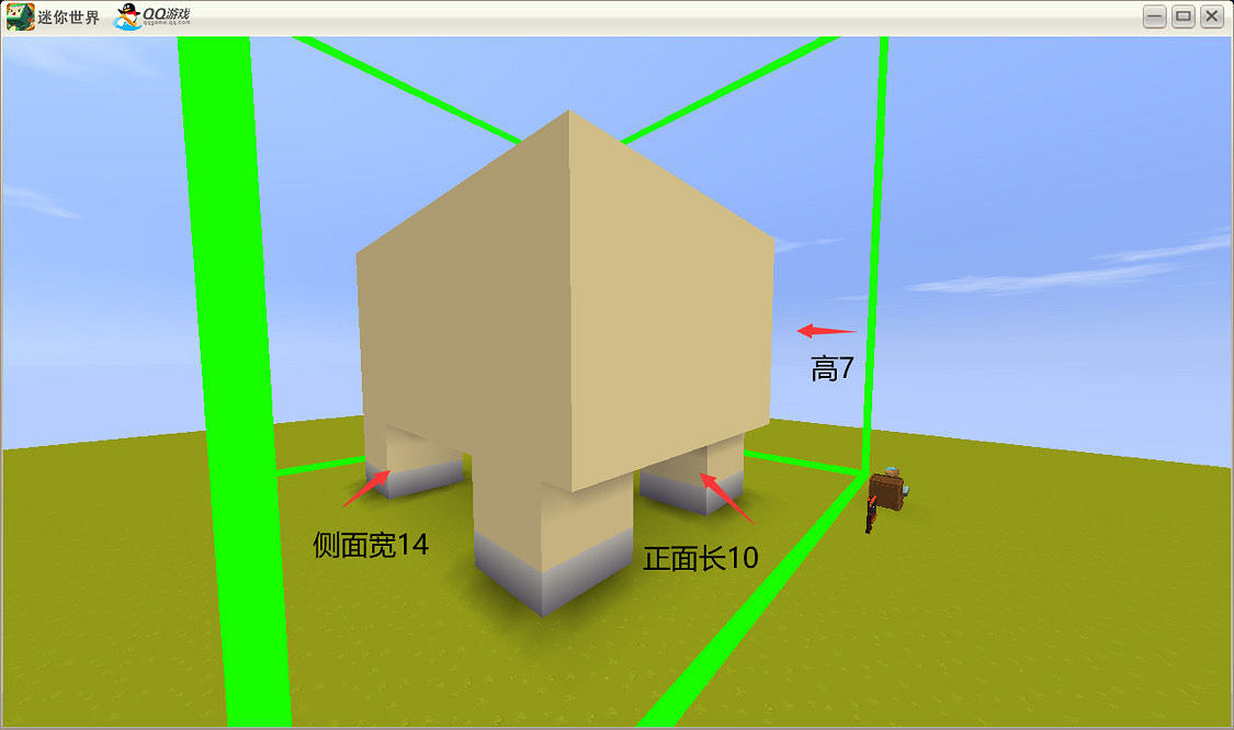 《迷你世界》小獅子怎麽做 小獅子製作方法 《迷你世界》小獅子怎麽做 小獅子製作方法