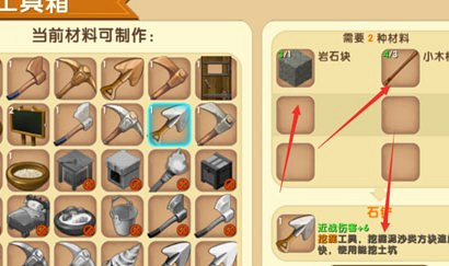 《三國志戰略版》吳法弓怎麽樣 孫權太史慈魯肅陣容推薦 《三國志戰略版》吳法弓怎麽樣 孫權太史慈魯肅陣容推薦