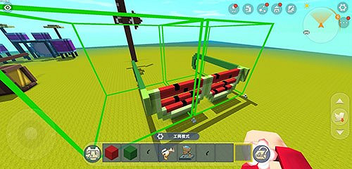 《迷你世界》西瓜牌墨鏡怎麽做 西瓜牌墨鏡製作方法 《迷你世界》西瓜牌墨鏡怎麽做 西瓜牌墨鏡製作方法