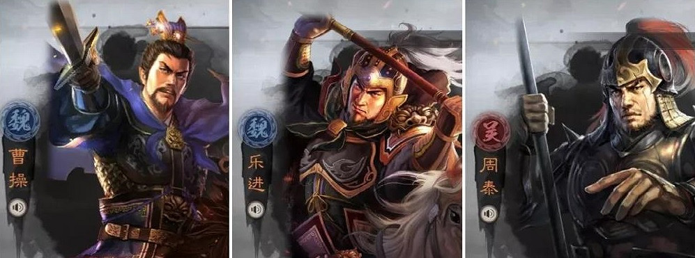 《三國志戰略版》擊其惰歸搭配推薦 S8賽季新戰法擊其惰歸怎麽用