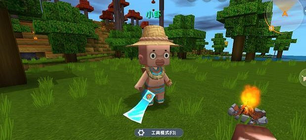 《迷你世界》如何指揮野人 野人夥伴獲取攻略 《迷你世界》如何指揮野人 野人夥伴獲取攻略