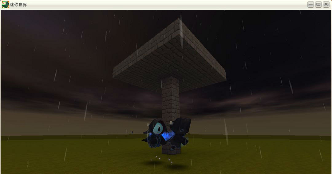 迷你世界地心人攻略 地心人怎麽打