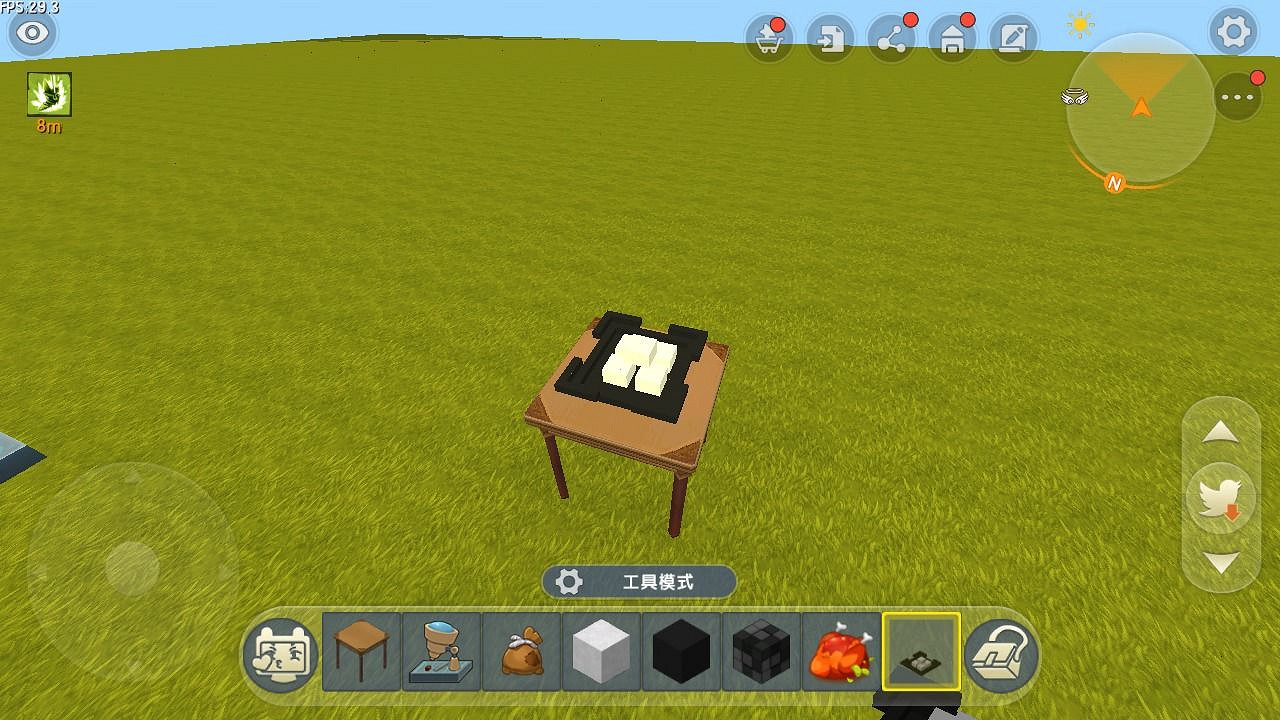 《迷你世界》牛奶凍怎麽做 牛奶凍製作方法 《迷你世界》牛奶凍怎麽做 牛奶凍製作方法