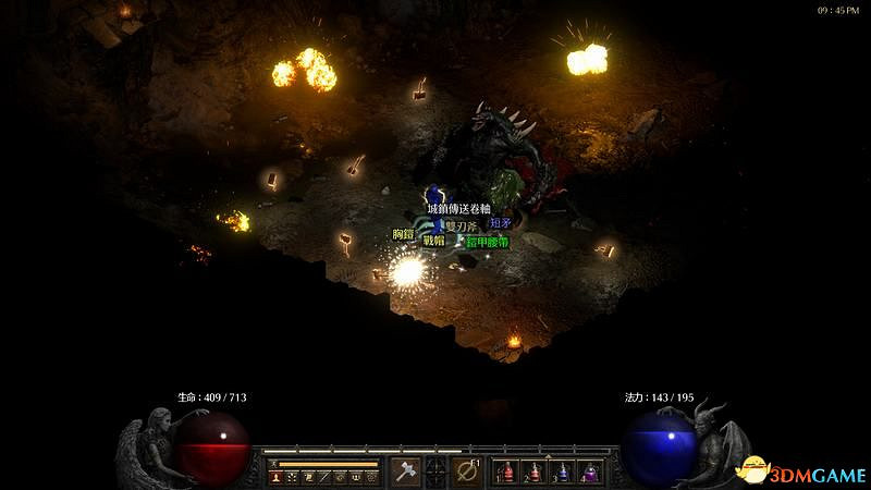 《暗黑破壞神2:獄火重生》裝備系統詳解 裝備合成公式屬性詞綴詳解 《暗黑破壞神2:獄火重生》裝備系統詳解 裝備合成公式屬性詞綴詳解