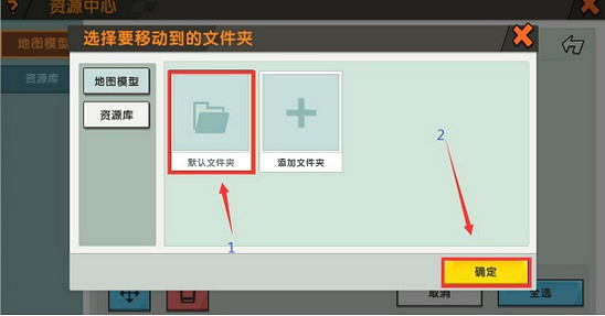《迷你世界》巧克力塊怎麽做 巧克力塊製作方法 《迷你世界》巧克力塊怎麽做 巧克力塊製作方法