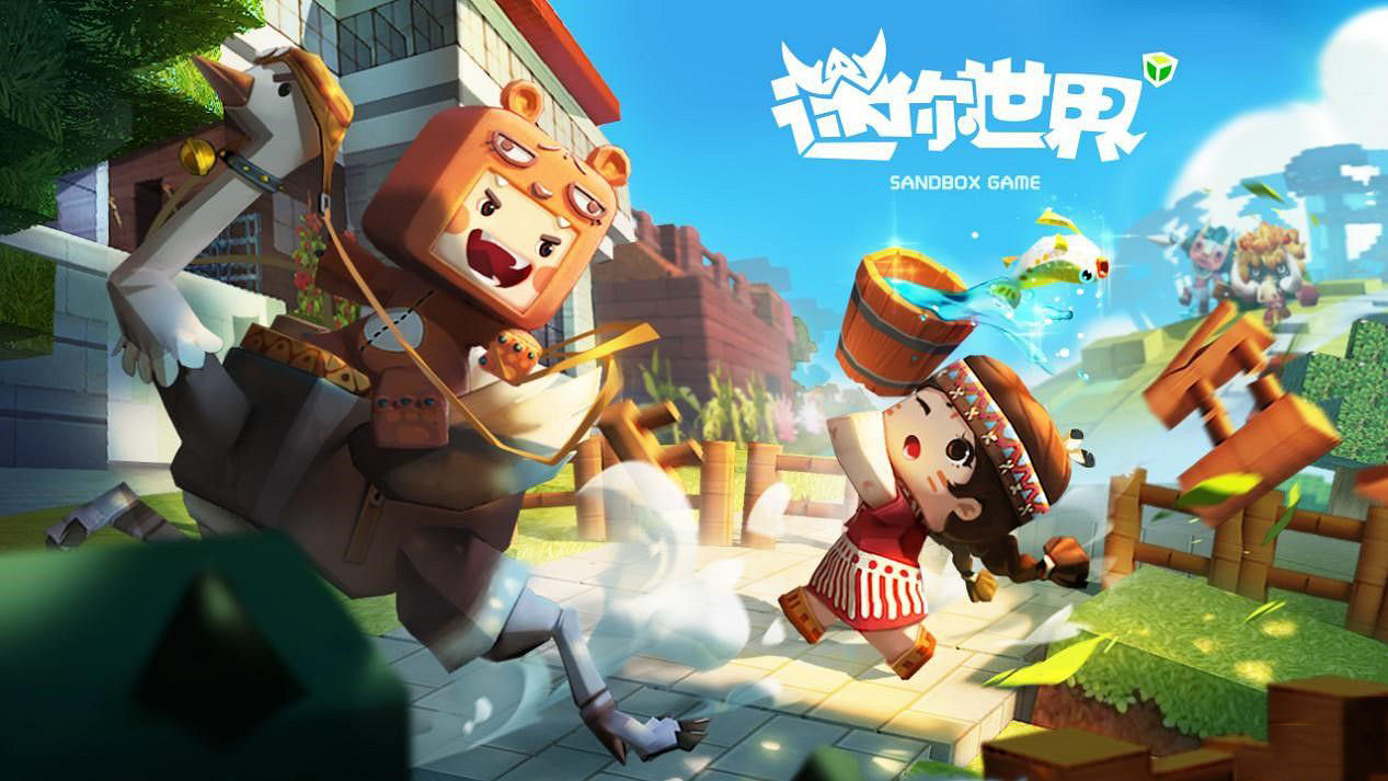 《迷你世界》寫字板怎麽寫字 迷你世界寫字板留言方法