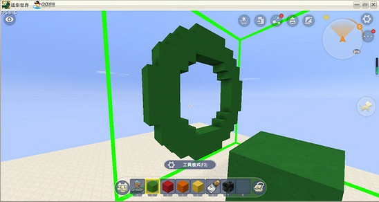 《迷你世界》微縮聖誕花環怎麽做 微縮聖誕花環製作方法 《迷你世界》微縮聖誕花環怎麽做 微縮聖誕花環製作方法