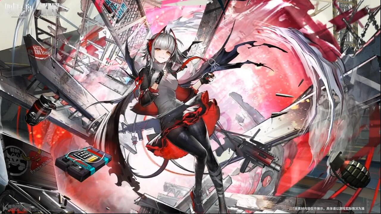 《明日方舟》2.5周年直播內容匯總 感謝慶典2021直播內容 《明日方舟》2.5周年直播內容匯總 感謝慶典2021直播內容