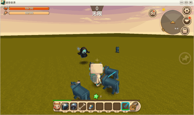 迷你世界地心人攻略 地心人怎麽打